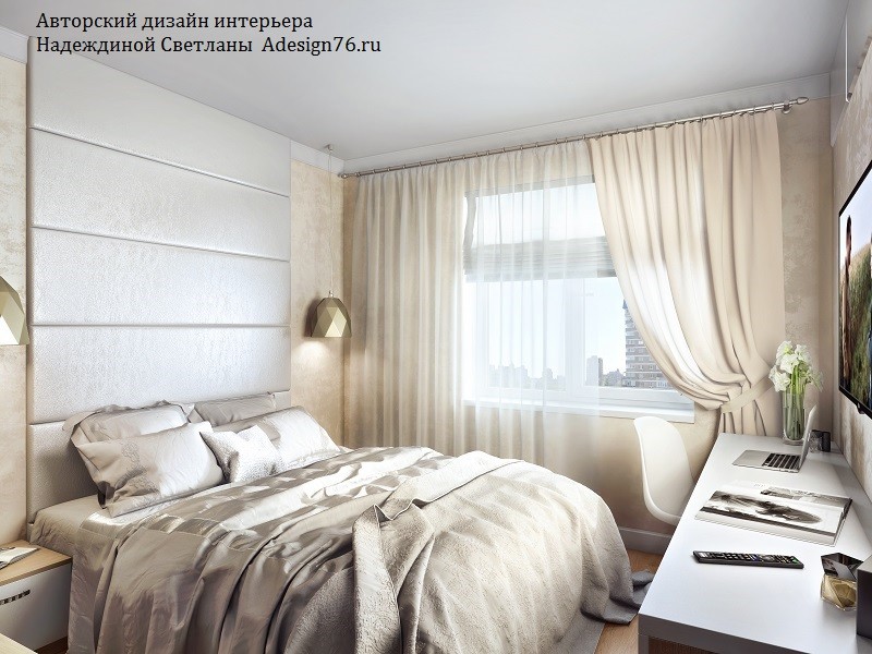 СПАЛЬНЯ С МЯГКИМ ИЗГОЛОВЬЕМ
