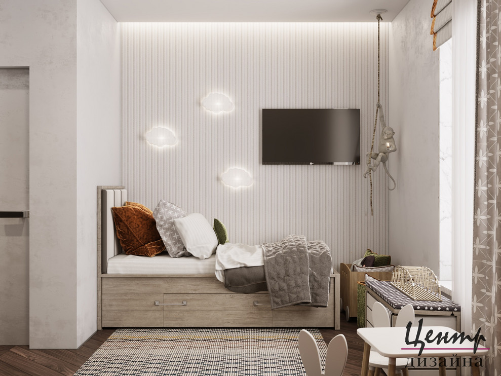 Современный (загородный дом)