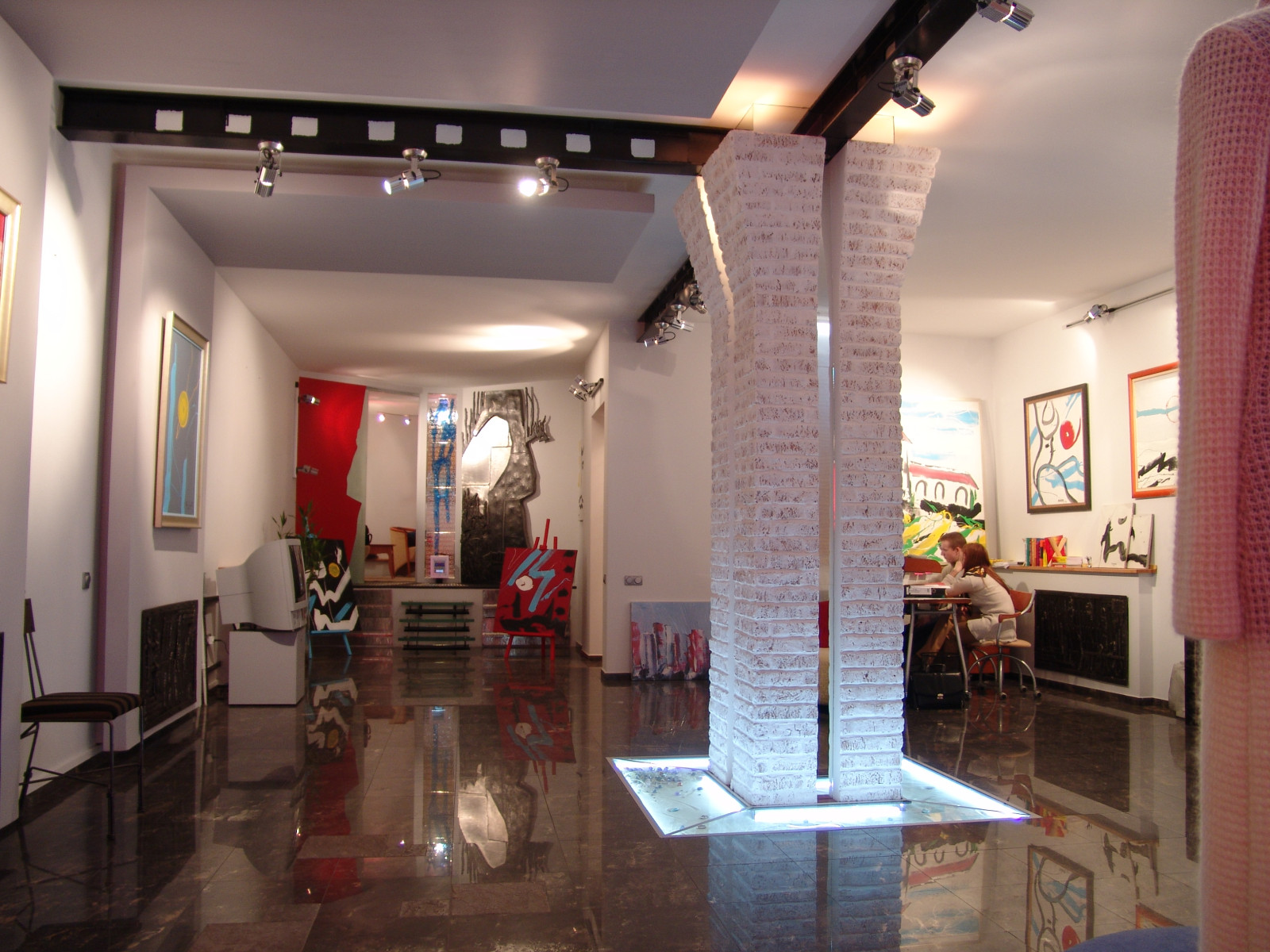 Зоологическая