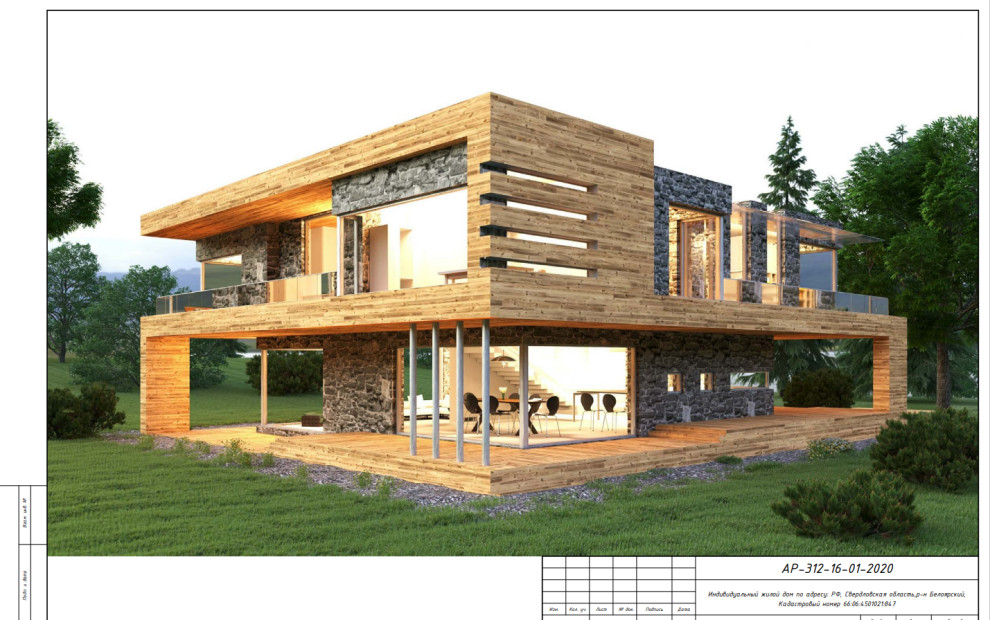 АР ИЖС "Сlassman"