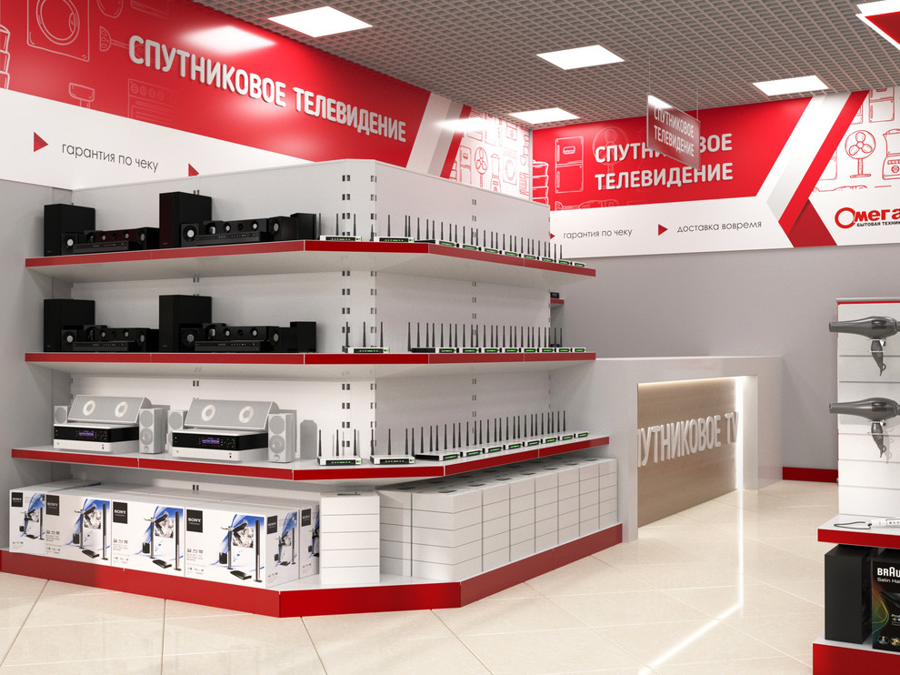 Магазин бытовой техники "Омега", г.Курганинск