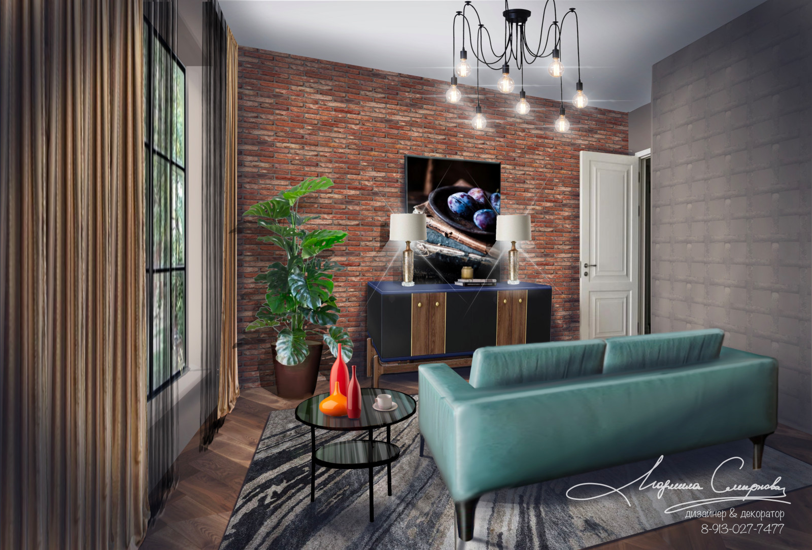 Людмила Смирнова