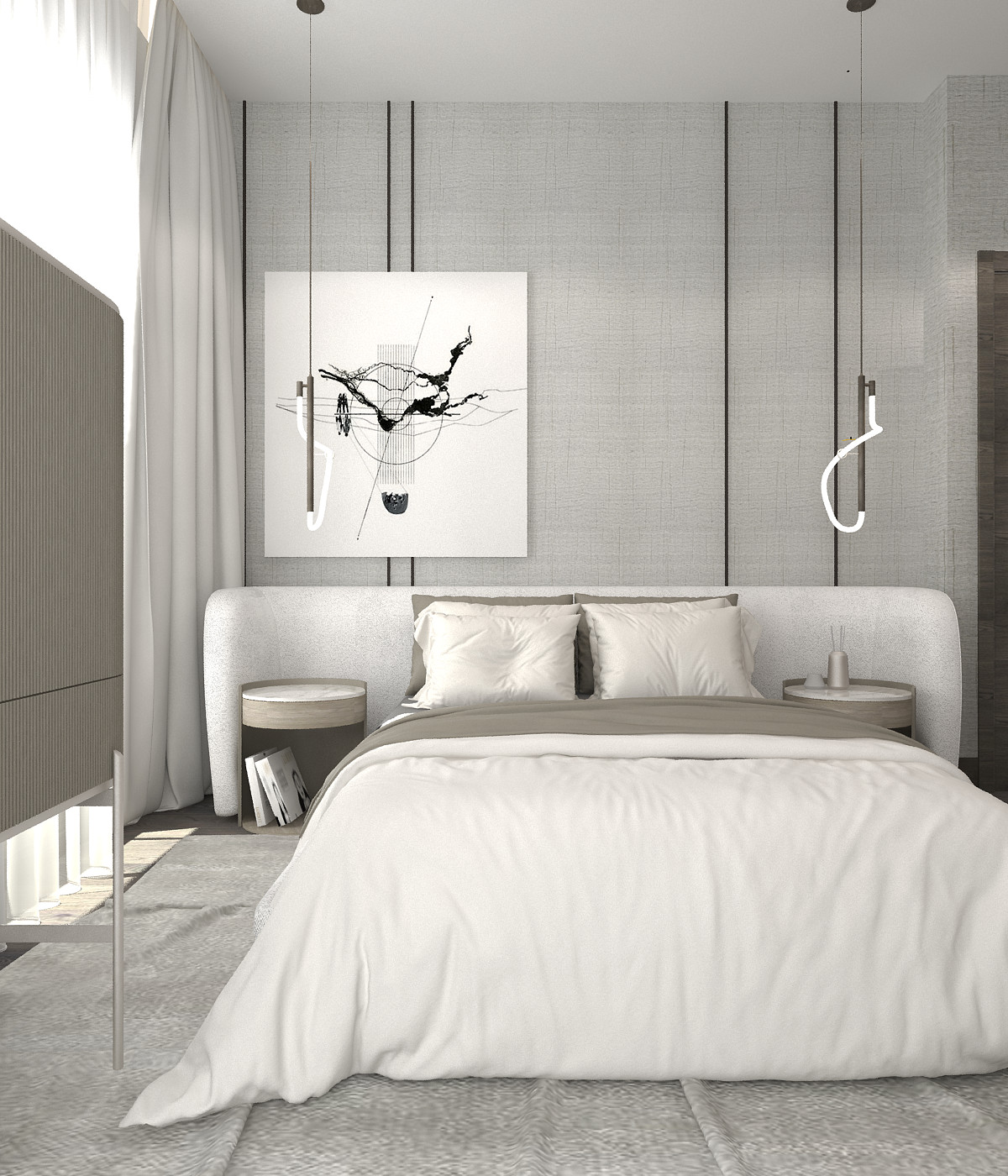 современный