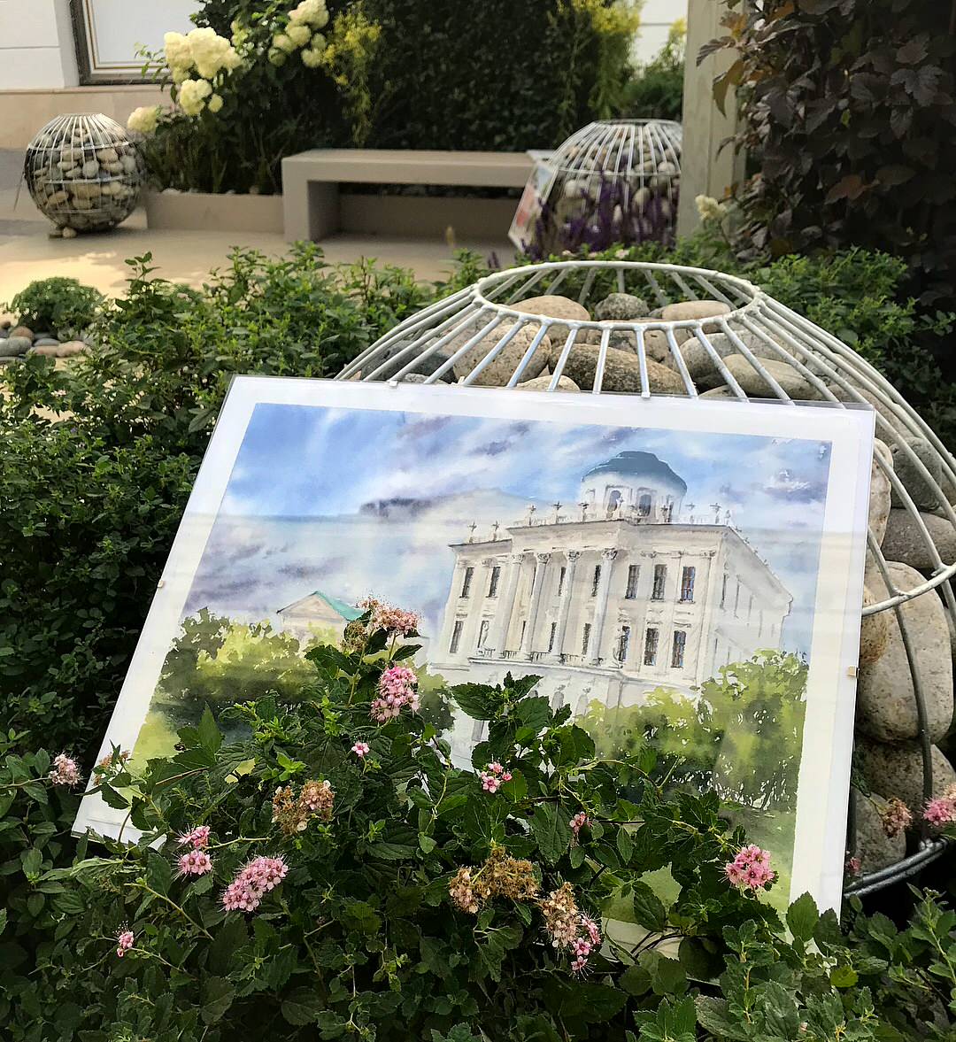 Сад "На семи холмах"