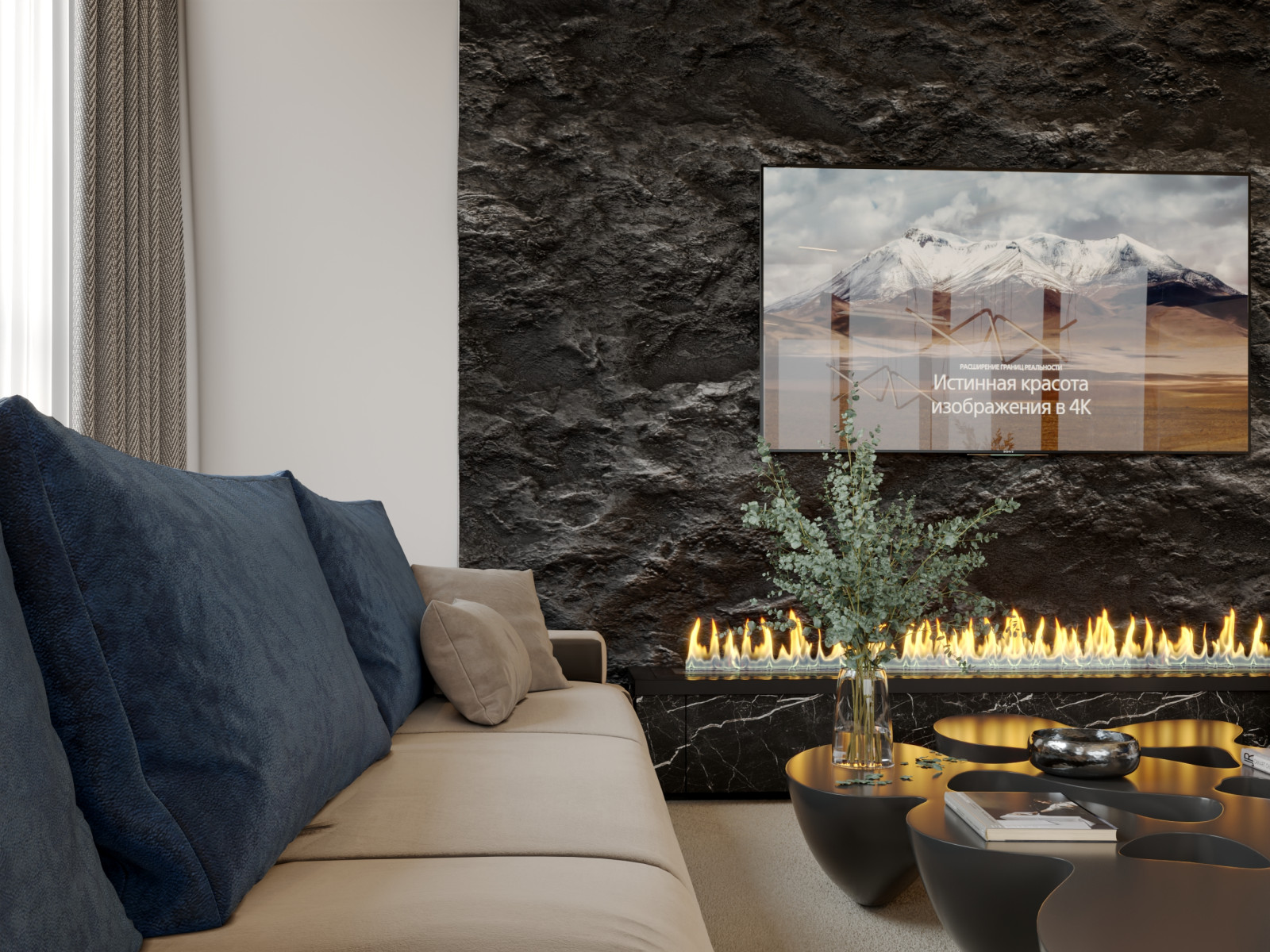 Роскошная гостиная в эклектике с элементами хайтека и минимализма, ЖК "Мегаполи"