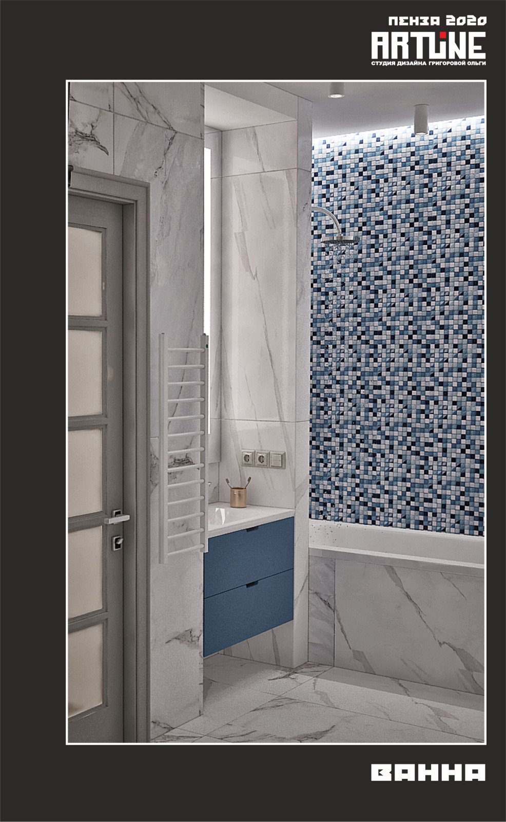 Обложка проекта: проект квартиры в ЖК "Загорье" , г. Москва