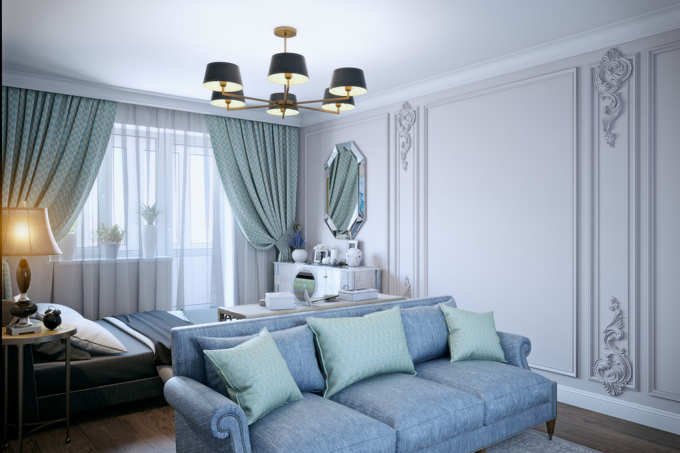 Проект квартиры для четверых человек .