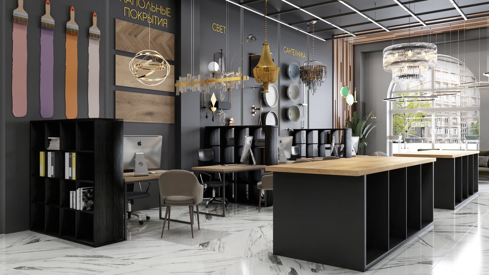 Обложка проекта: Шоу-рум строительной компании