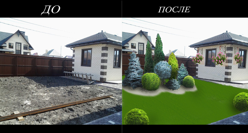 Классика жанра