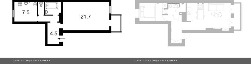 Houzz Украина: Малометражная квартира с остроумной планировкой