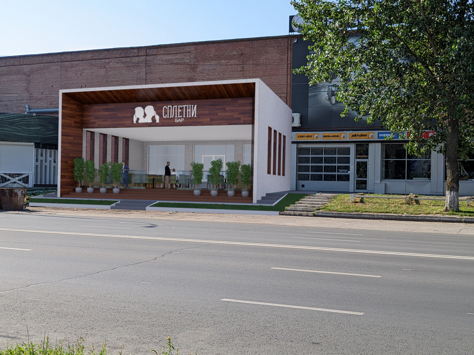 Обложка проекта: Варианты по устройству летней веранды кафе "Сплетни"