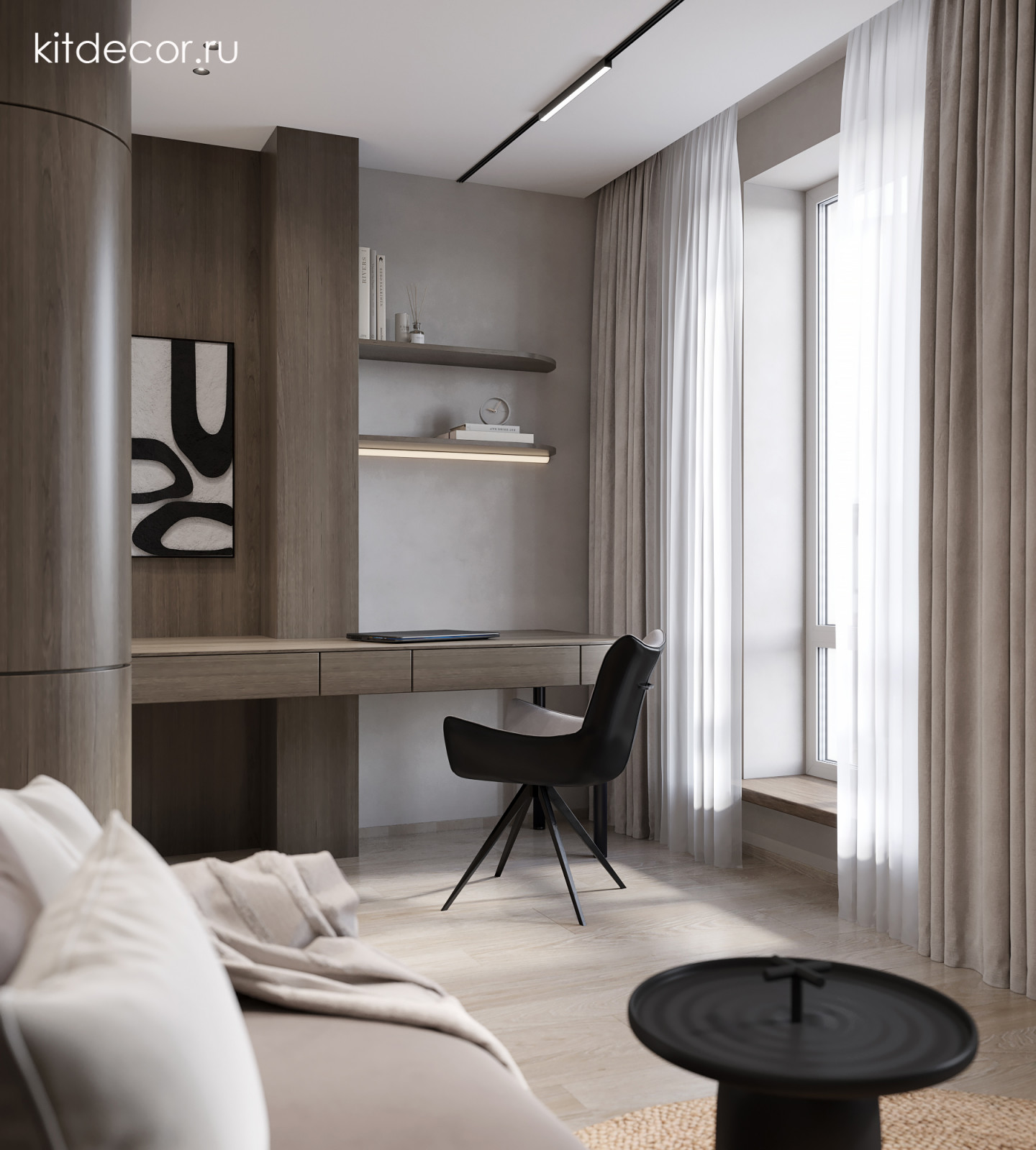 Минимализм в природных оттенках