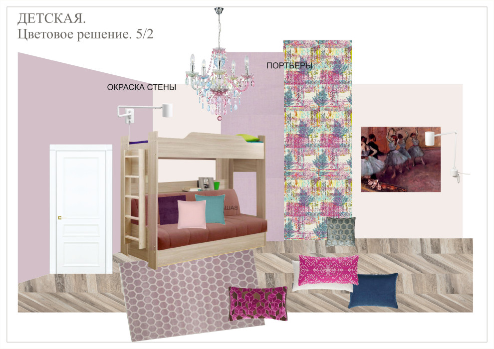 50 метров Новой классики