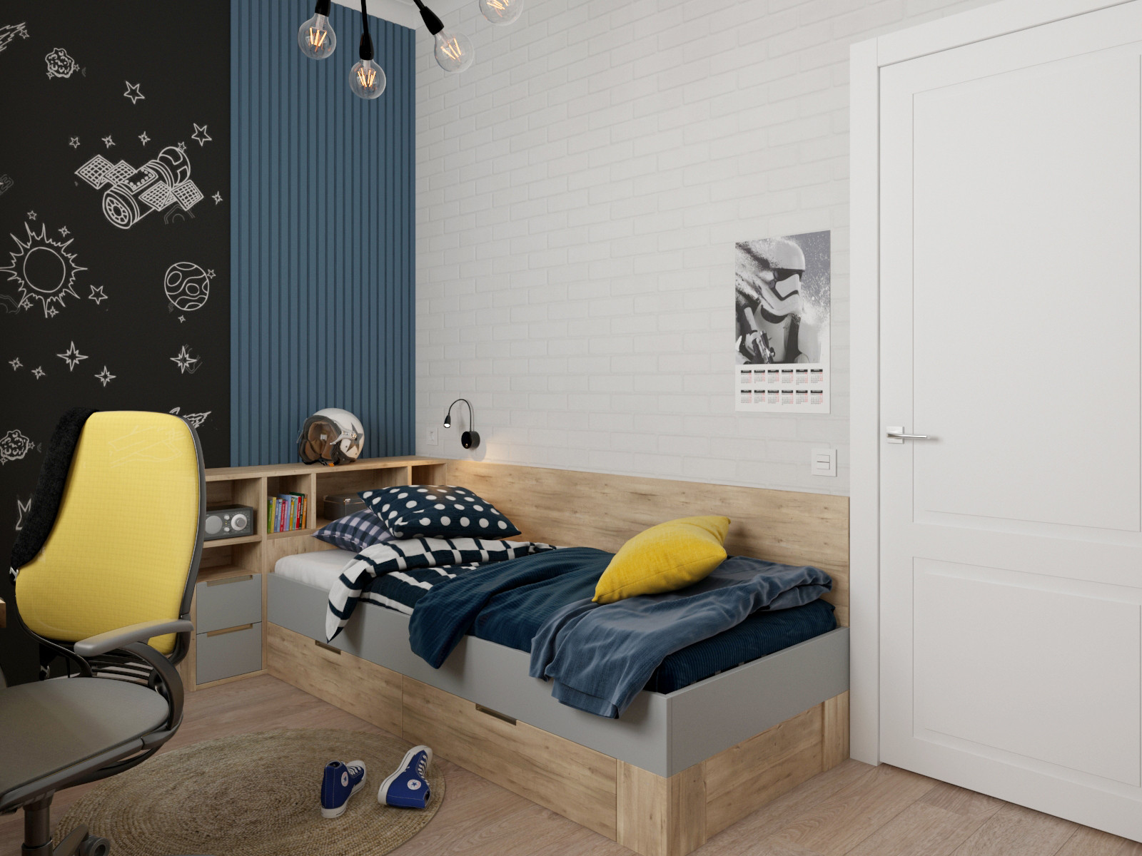 Детская для мальчика подростка