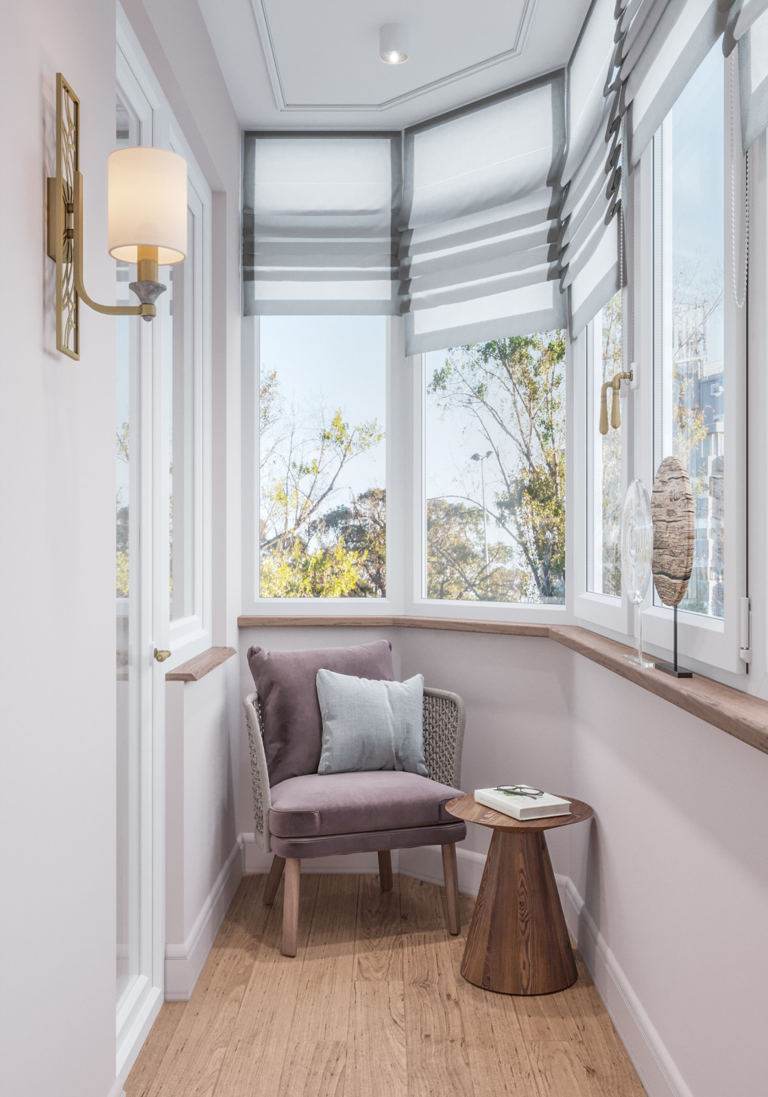 Актуальная классика