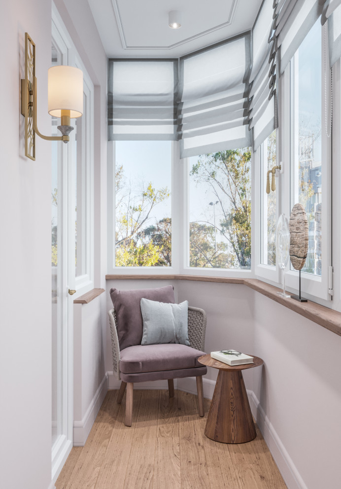 Актуальная классика