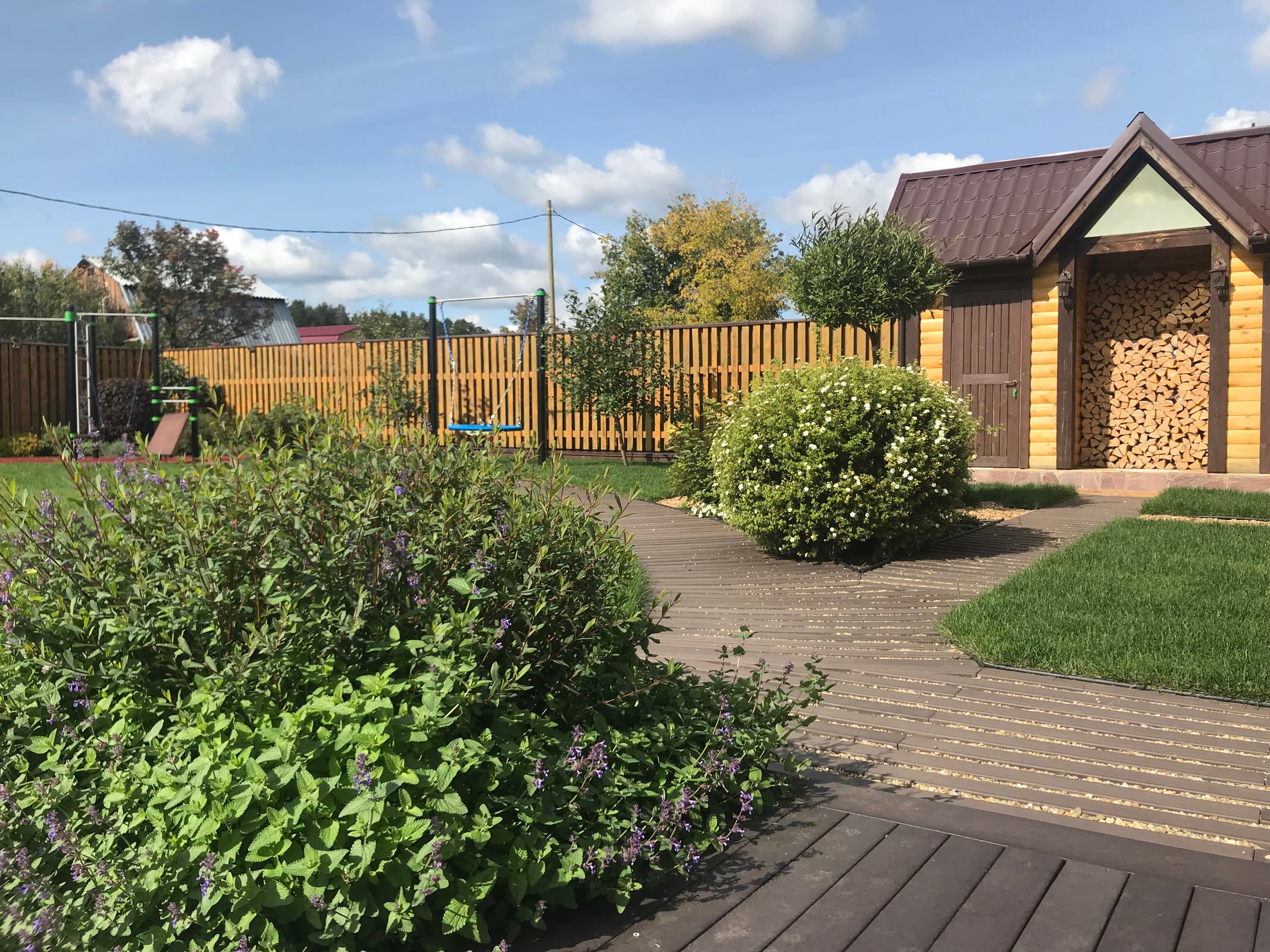 Обложка проекта: Садовый минимализм