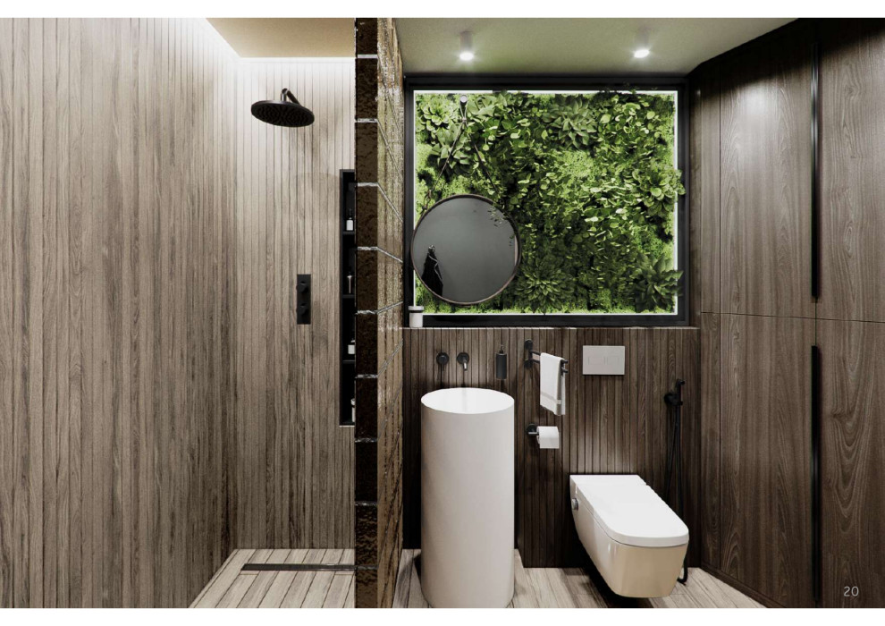 квартира в современном стиле в темных оттенках