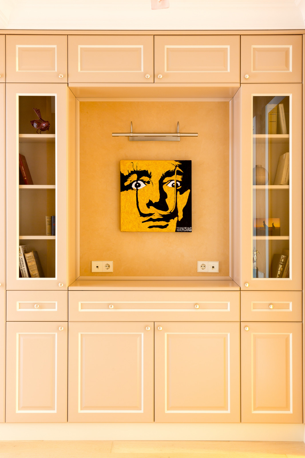 Апартаменты "в Измайлово"