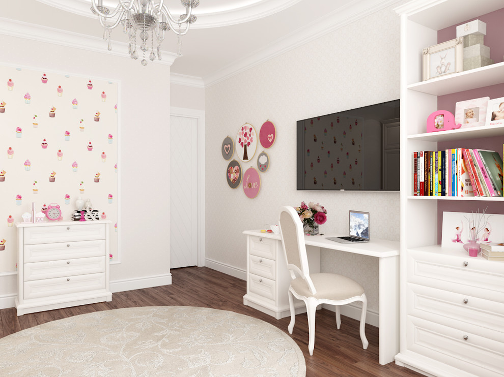 Классика по-новому