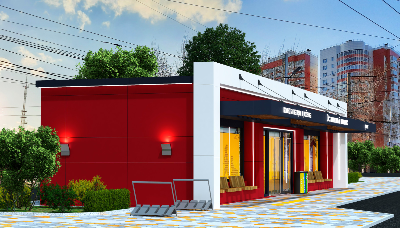 Концепция павильона для остановки общественного транспорта