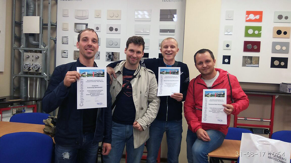 Надо много учиться, чтобы осознать, что знаешь мало.