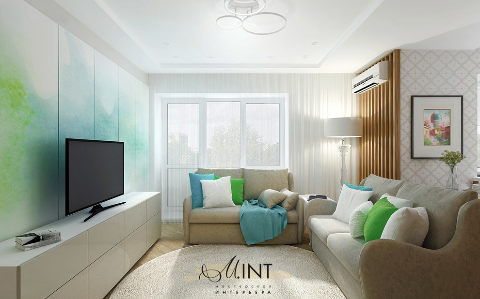 Квартира на Демакова