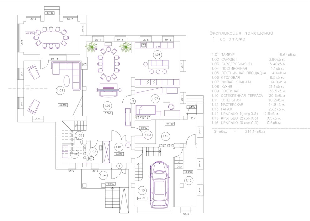 Коттедж 640м2, Клубничные Поля