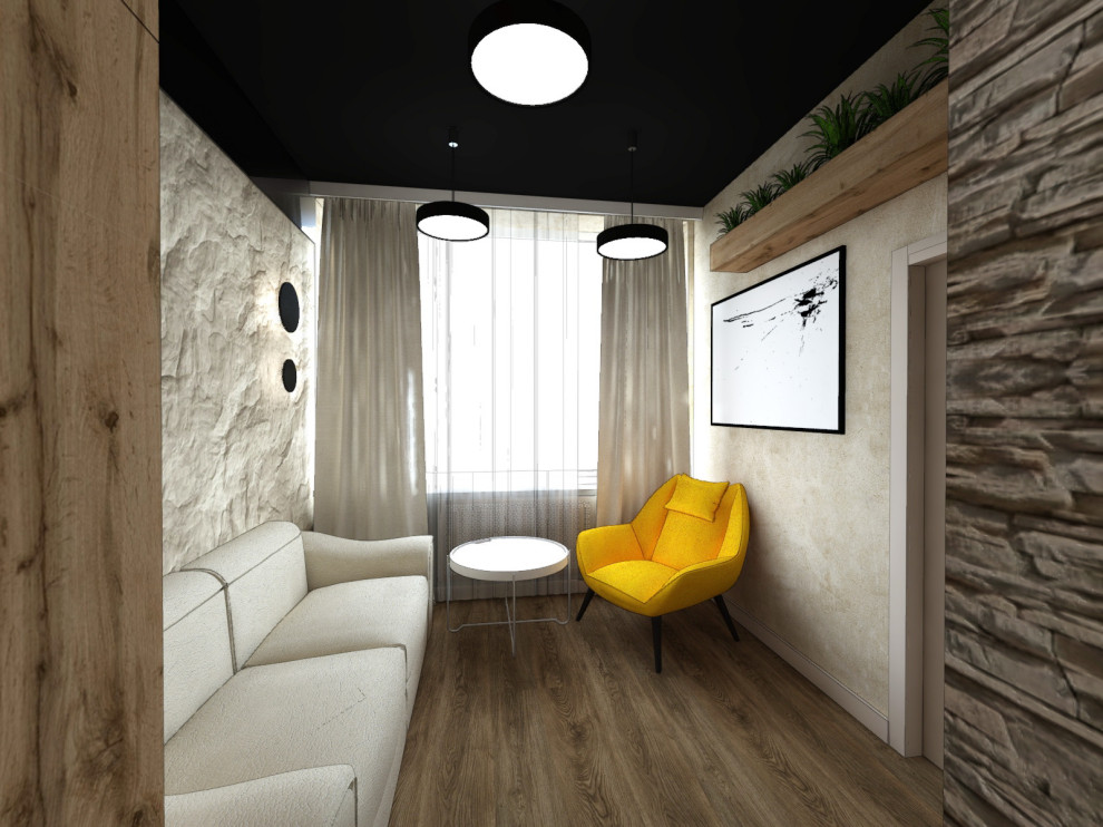 Обложка проекта: дизайн кабинета руководителя