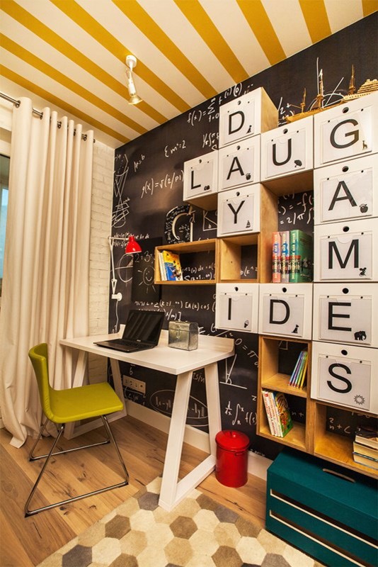 Квартирный вопрос - "Игра слов"