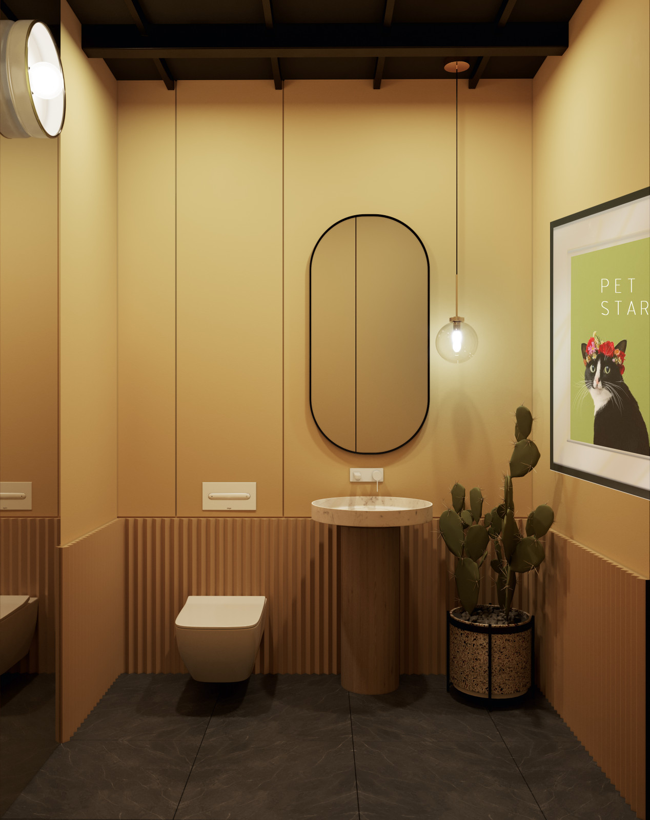 Черногрязская, проект гроумнига для собак