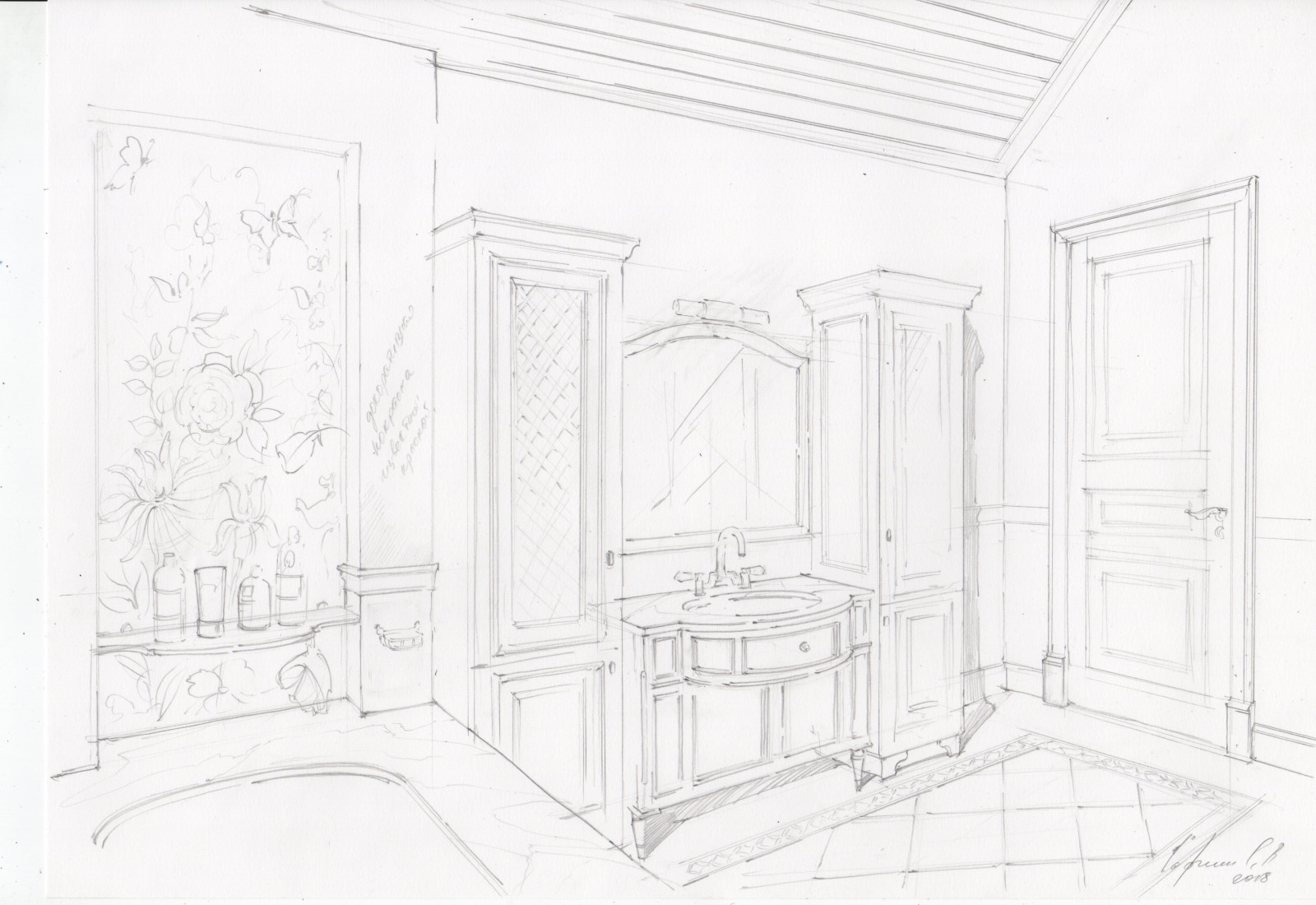 Акварельные эскизы к проекту: Загородного дома в стиле Прованс.