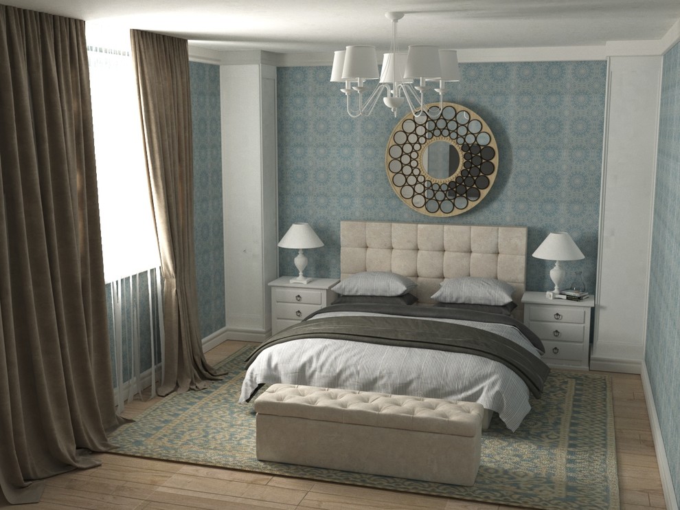 Современная классика