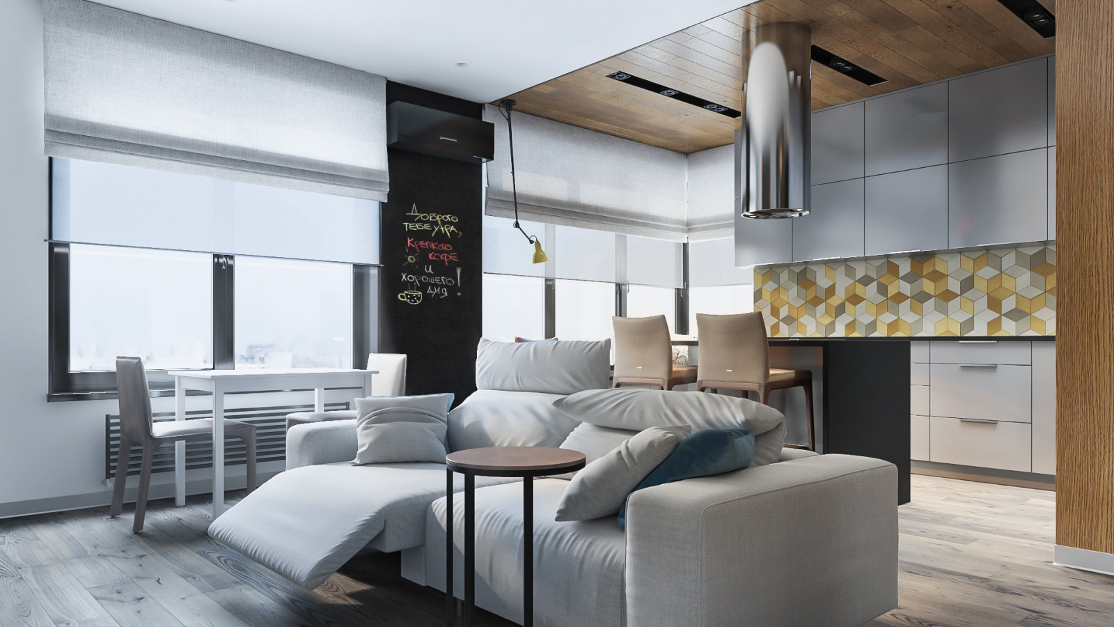 Проект современного интерьера кухни-гостиной в квартире (ЖК «Маяковский» Москва)