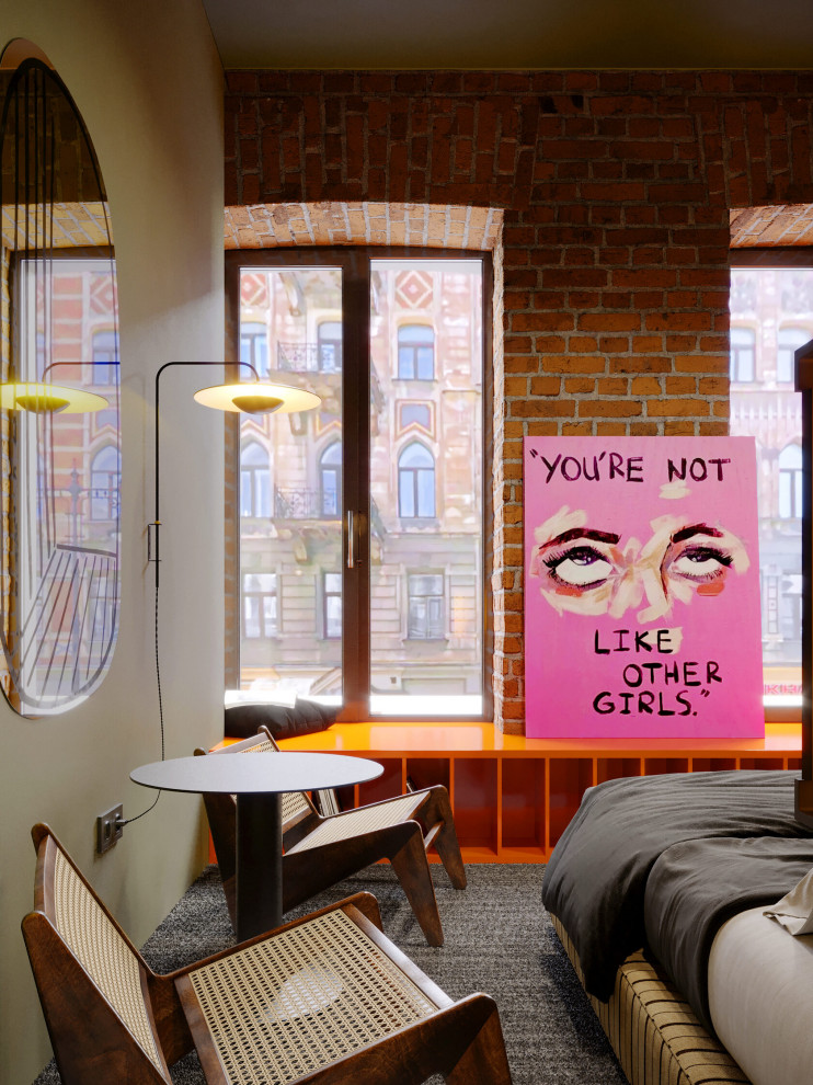 Апарт-отель География в Санкт-Петербурге