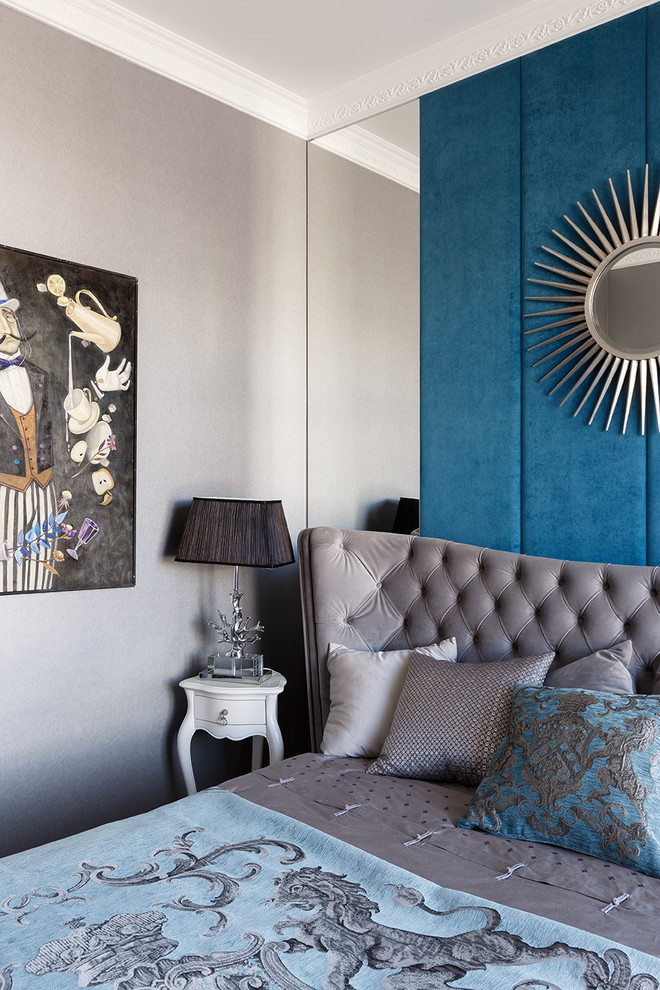 Квартира в стиле Кэрри