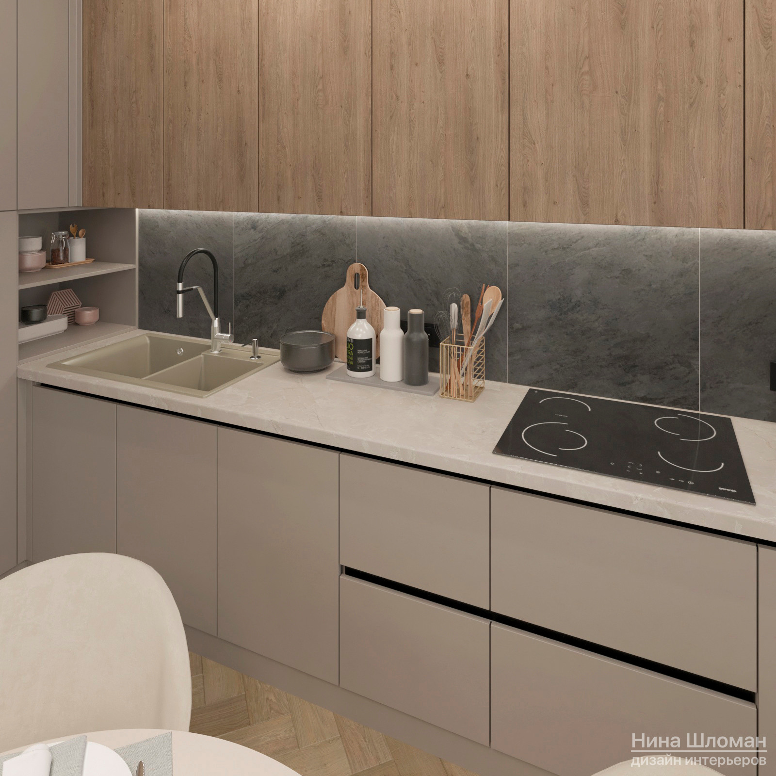 Двухкомнатная квартира для молодой семьи