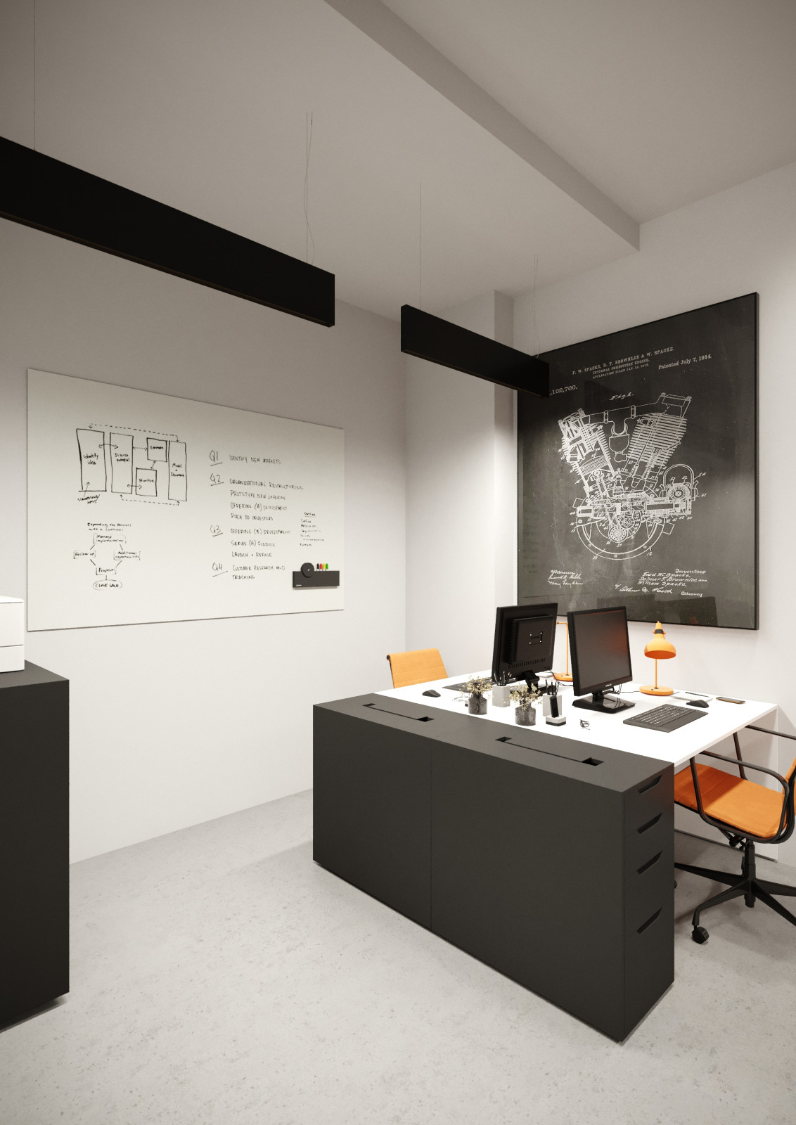 Сетунь Плаза