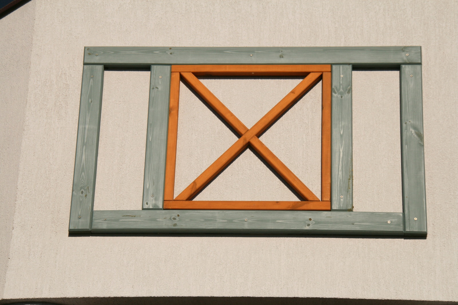 House # 5 Дом № 5