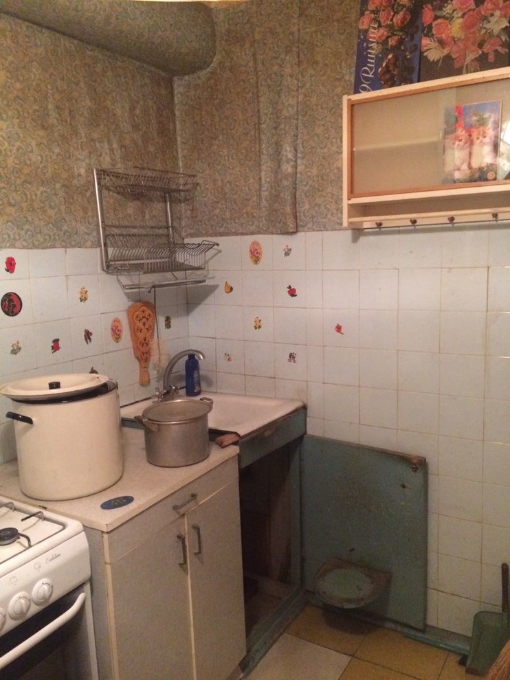 Яркая квартира