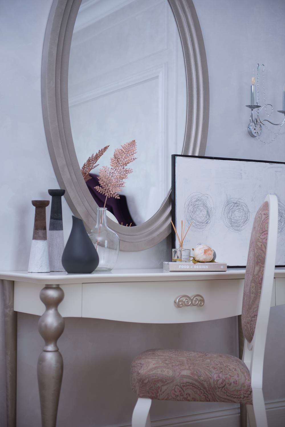 Квартира Хилков переулок. Дизайнеры: Ольга Караяни и Екатерина Белякова