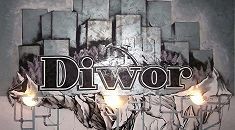 Сергей Глинской