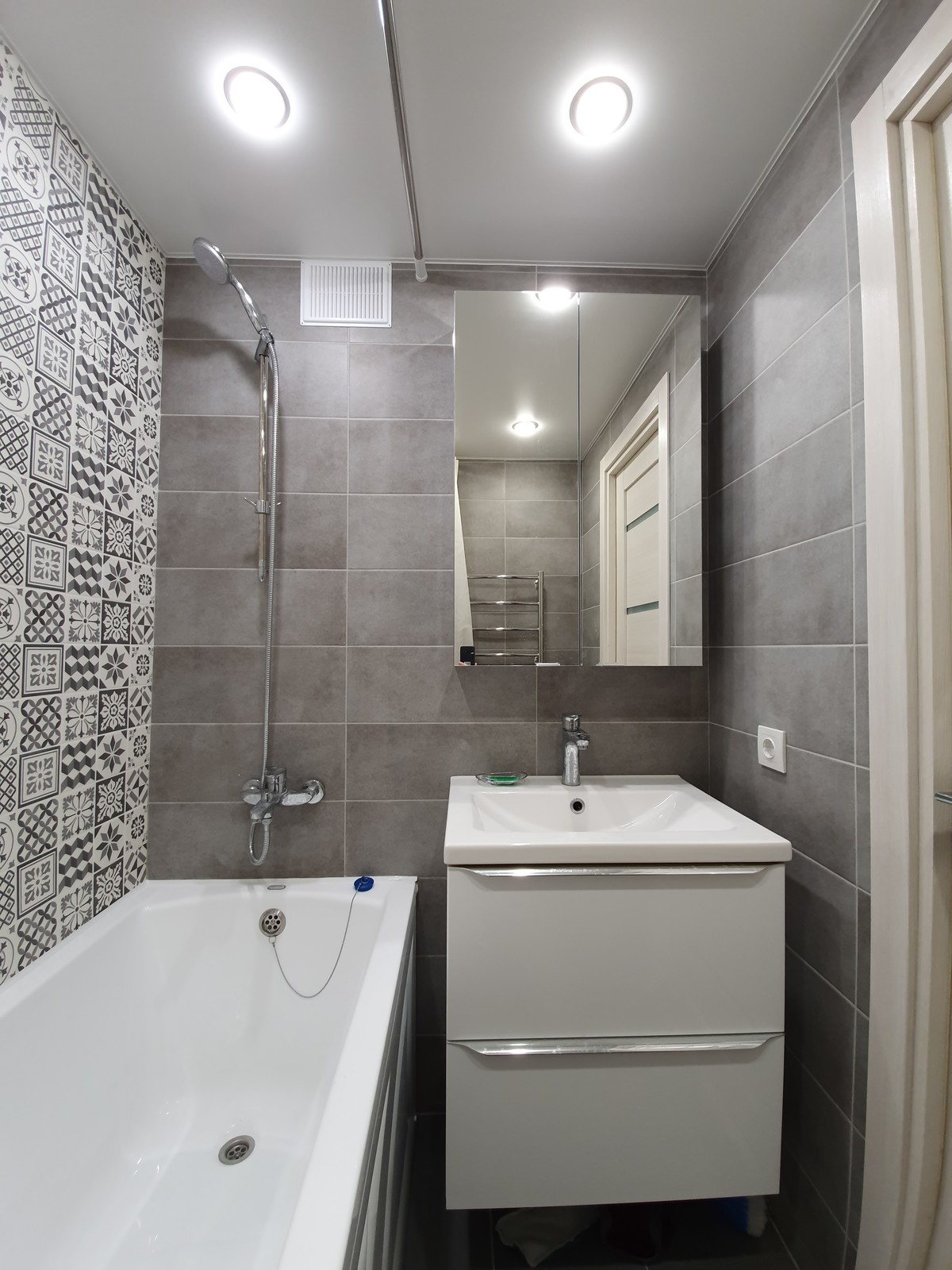 Ванная комната