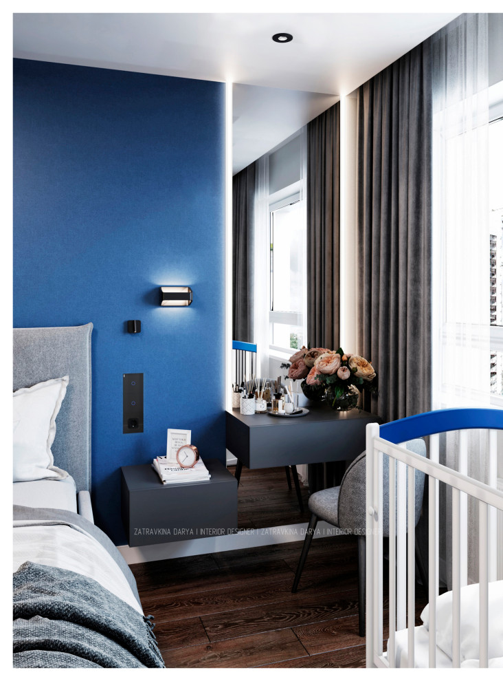 Квартира для Андрея и Марии