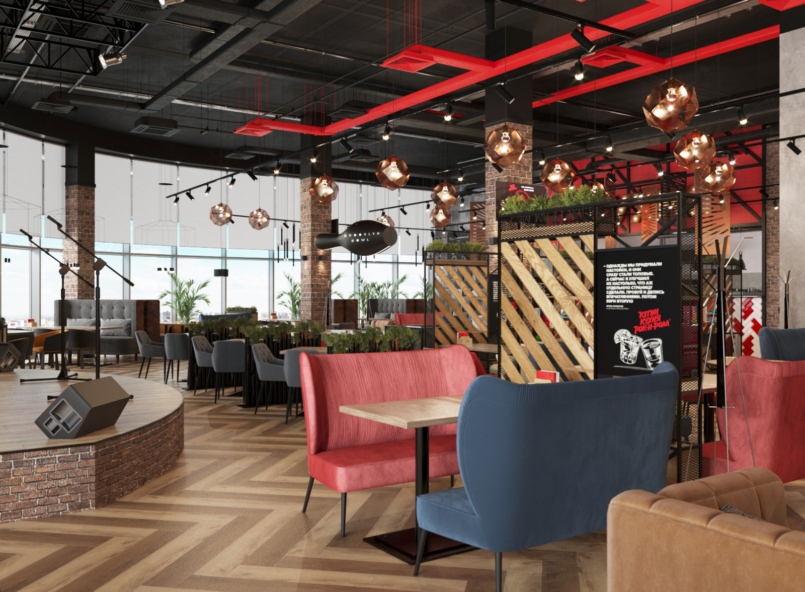 Обложка проекта: Боулинг Brooklyn Bowl