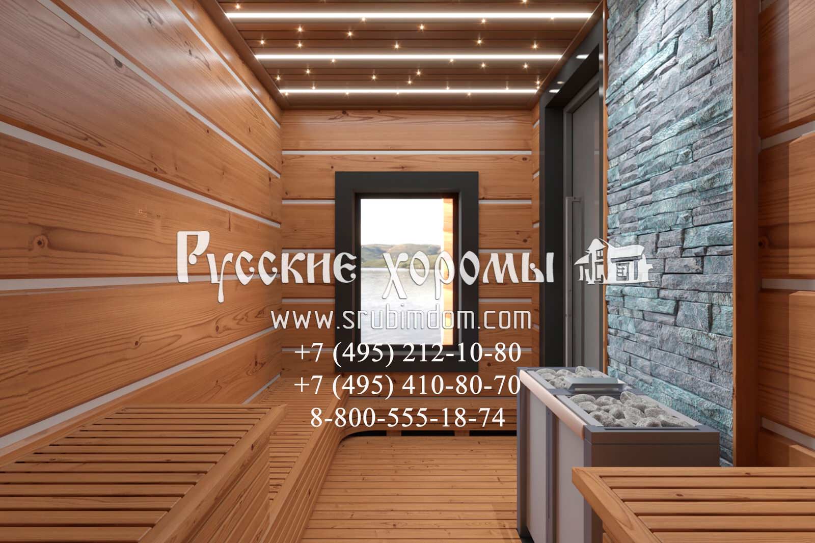 Дизайн парилки в кедровом доме