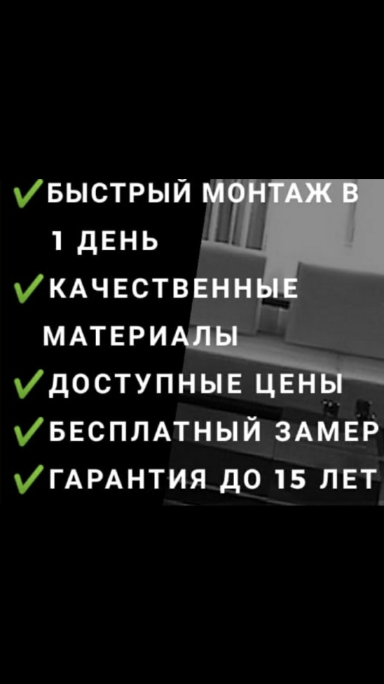 Обложка проекта: световые линии