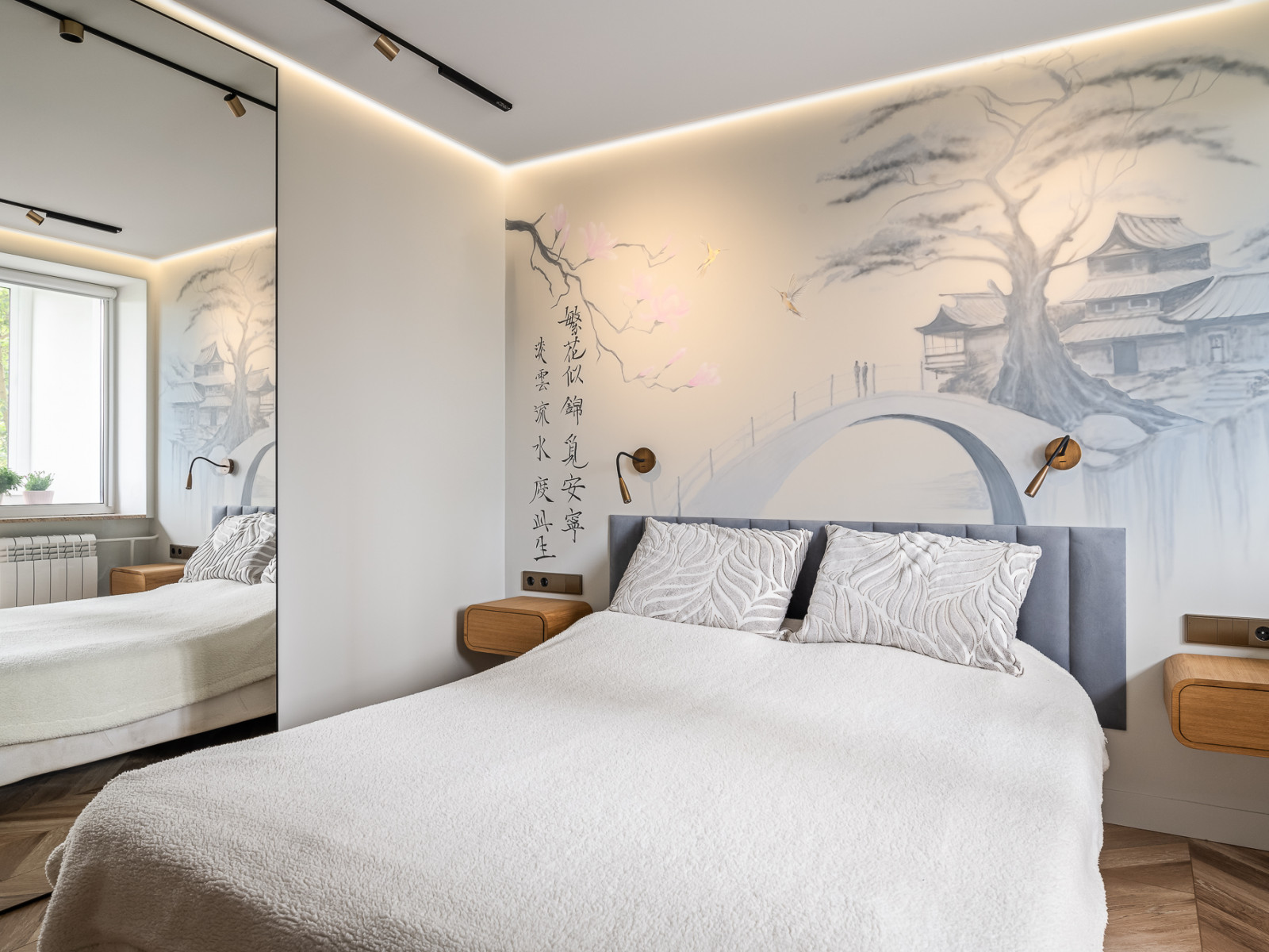 Солнечная квартира