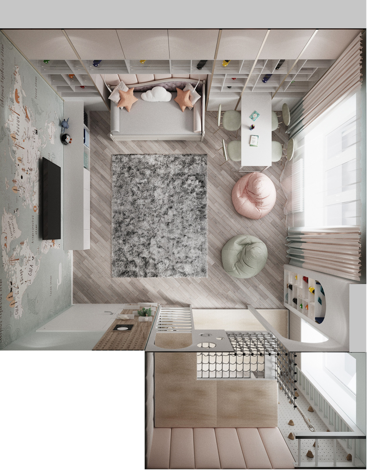 Игровая комната