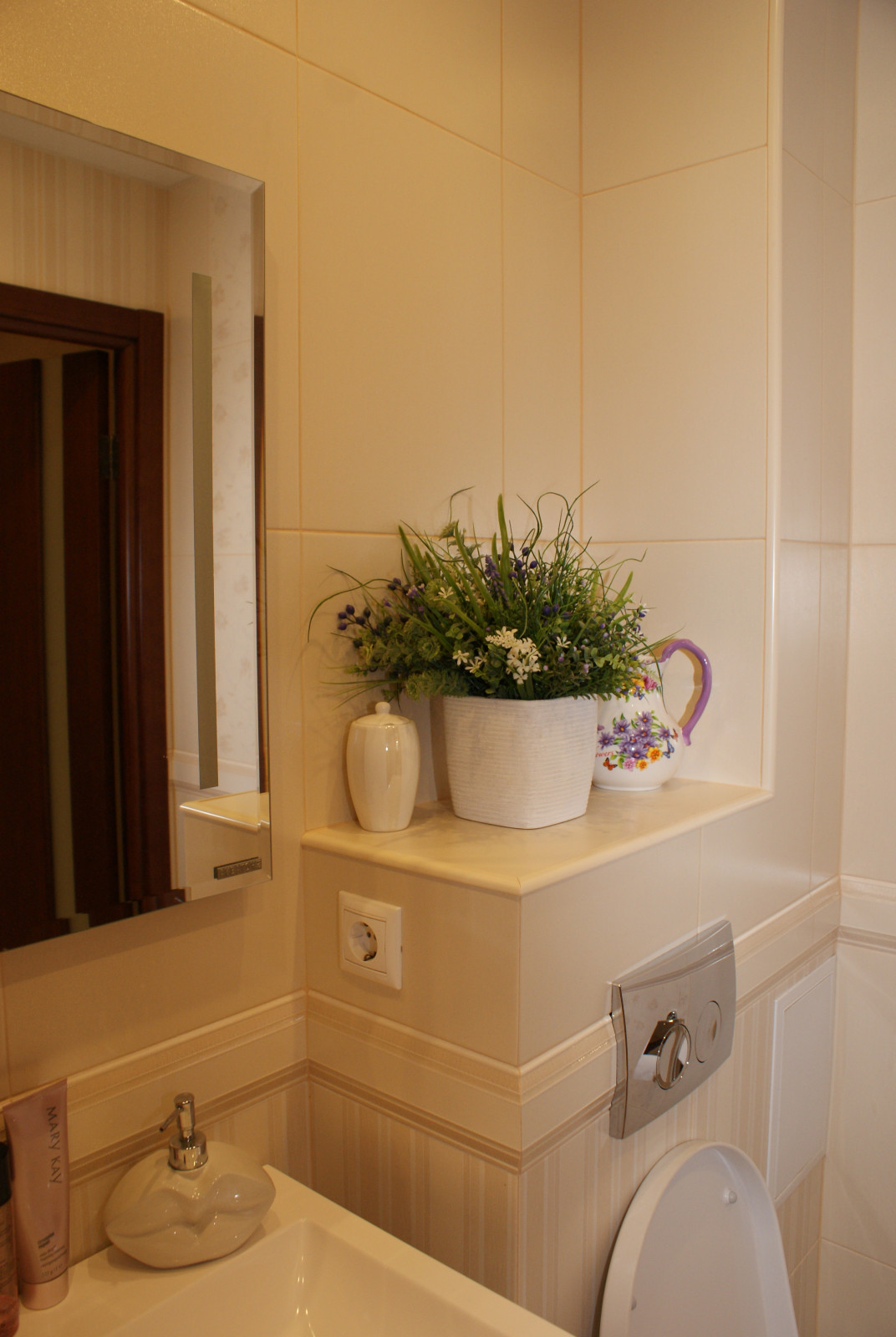 Современность и классика